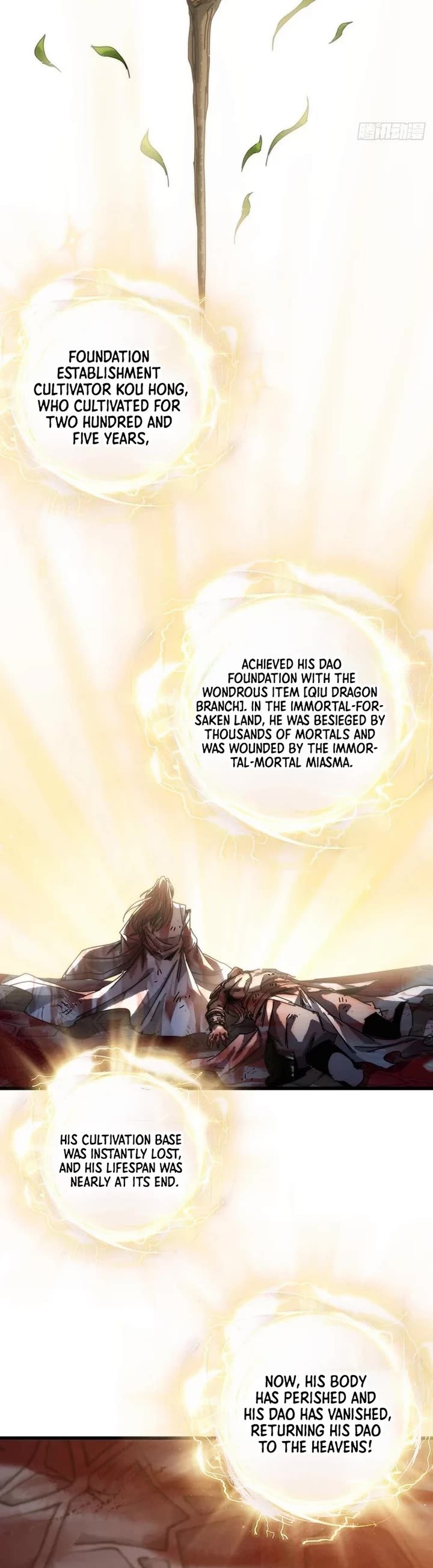 My Simulated Path to Immortality chapter 3 page 20