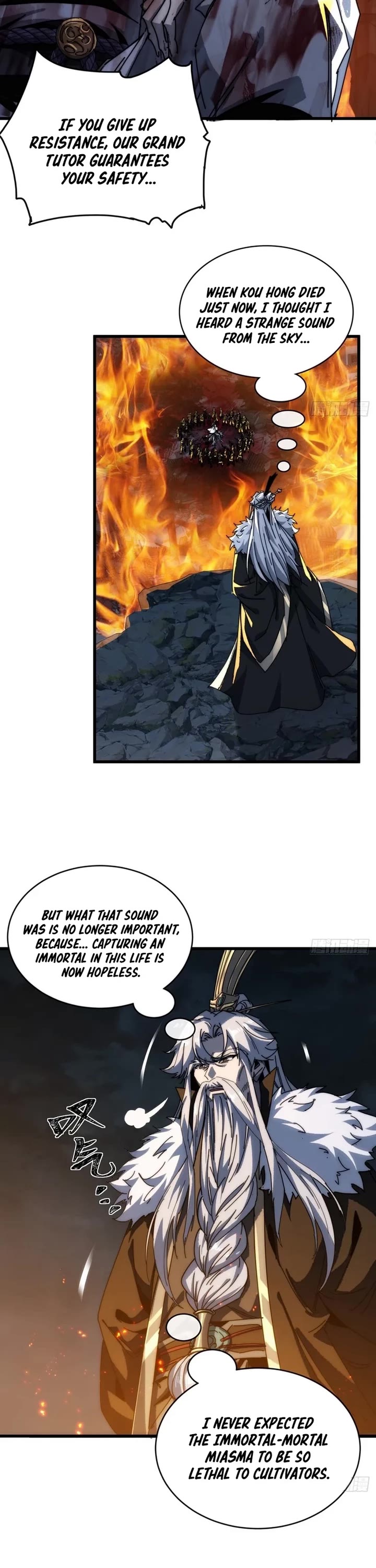 My Simulated Path to Immortality chapter 3 page 22