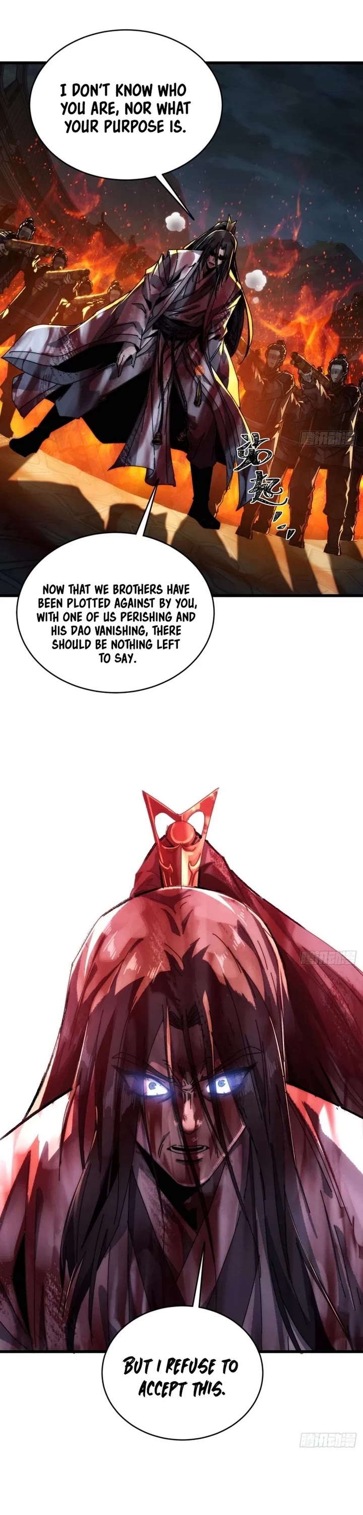 My Simulated Path to Immortality chapter 3 page 23