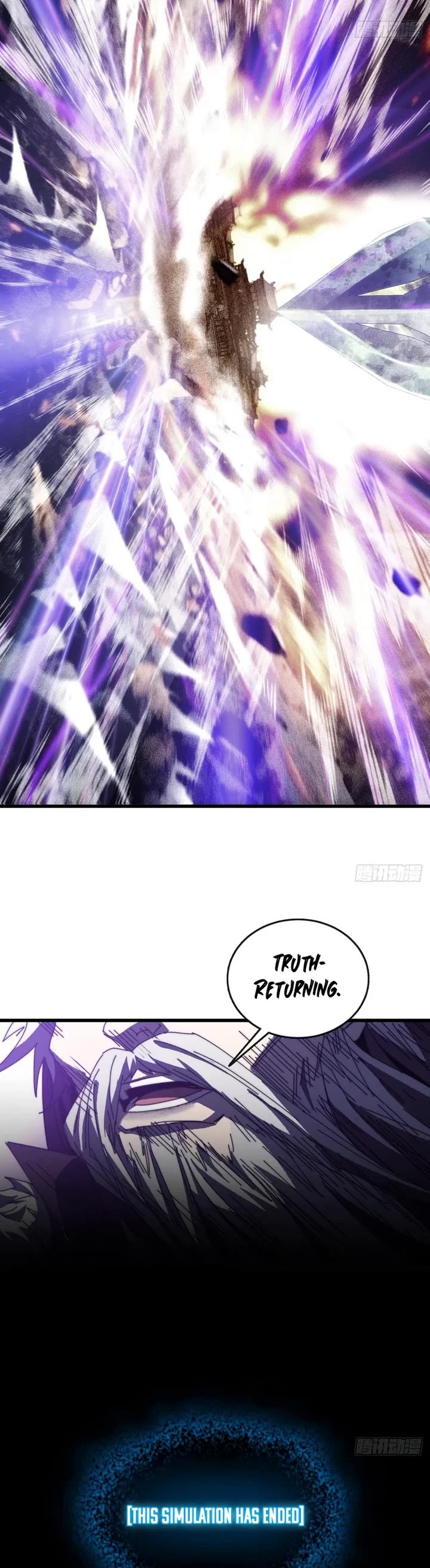 My Simulated Path to Immortality chapter 3 page 28