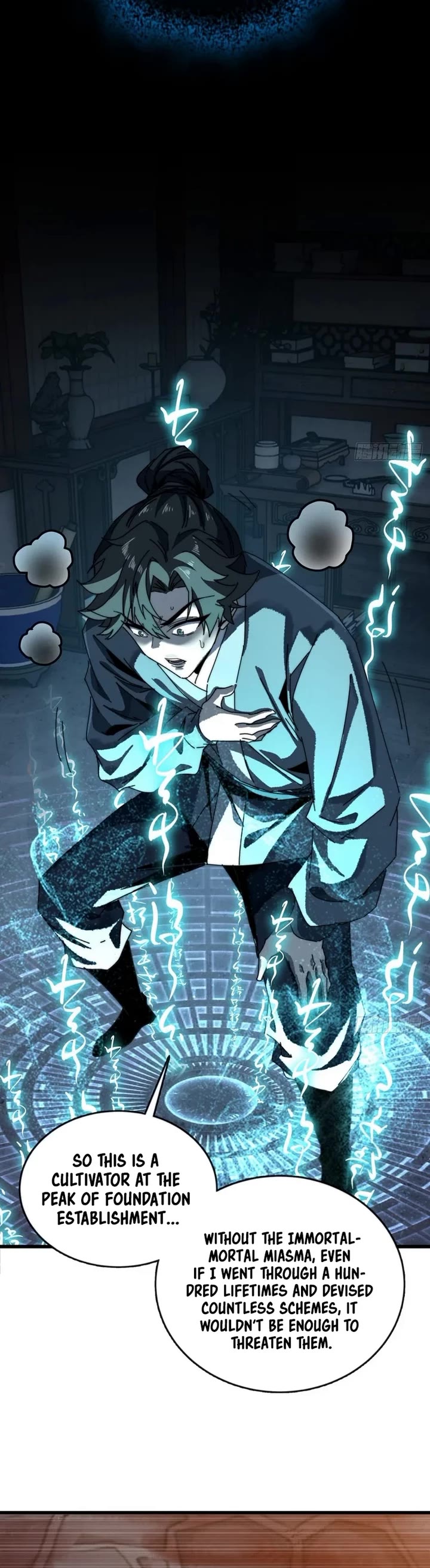 My Simulated Path to Immortality chapter 3 page 29