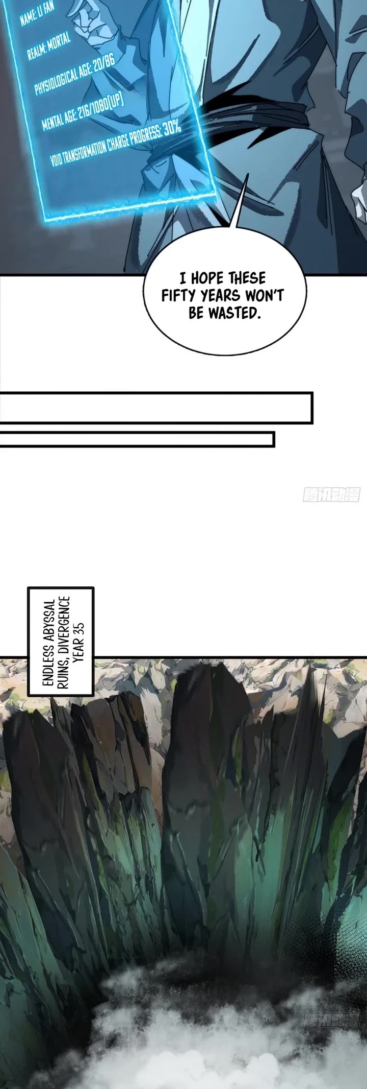 My Simulated Path to Immortality chapter 3 page 33