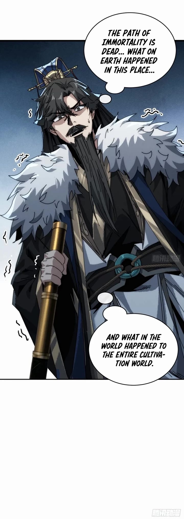 My Simulated Path to Immortality chapter 3 page 38