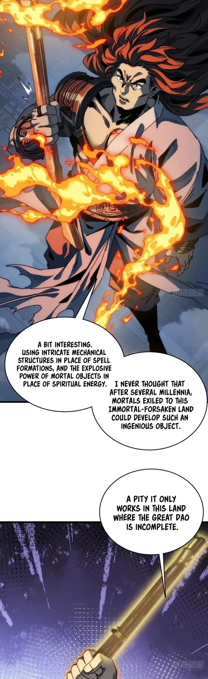 My Simulated Path to Immortality chapter 3 page 4