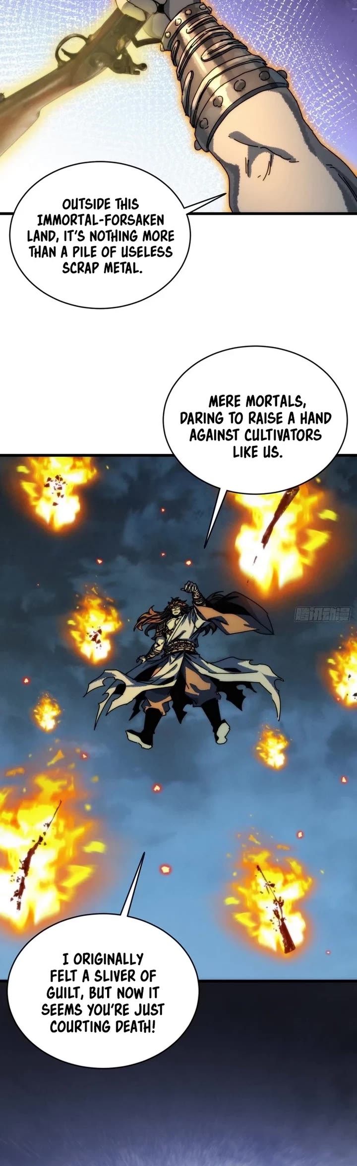 My Simulated Path to Immortality chapter 3 page 5