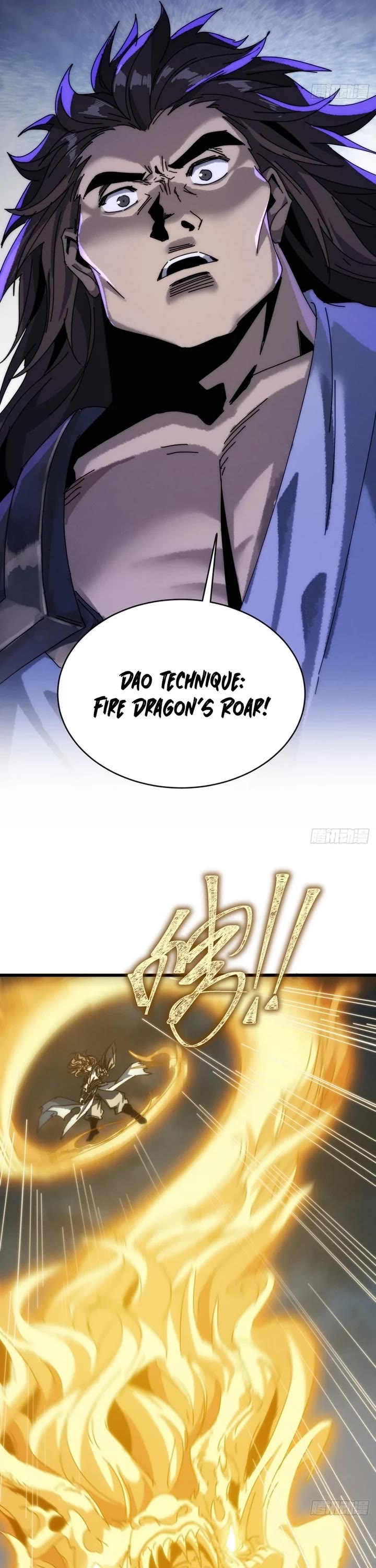 My Simulated Path to Immortality chapter 3 page 6