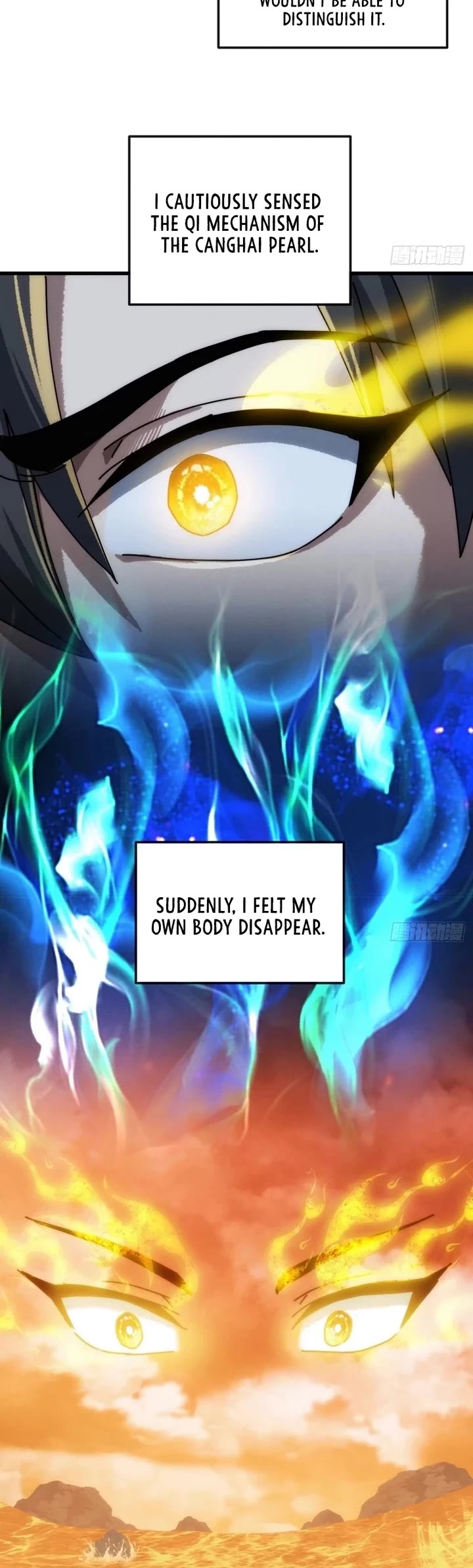 My Simulated Path to Immortality chapter 30 page 12