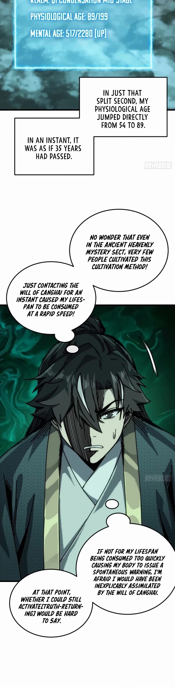 My Simulated Path to Immortality chapter 30 page 16