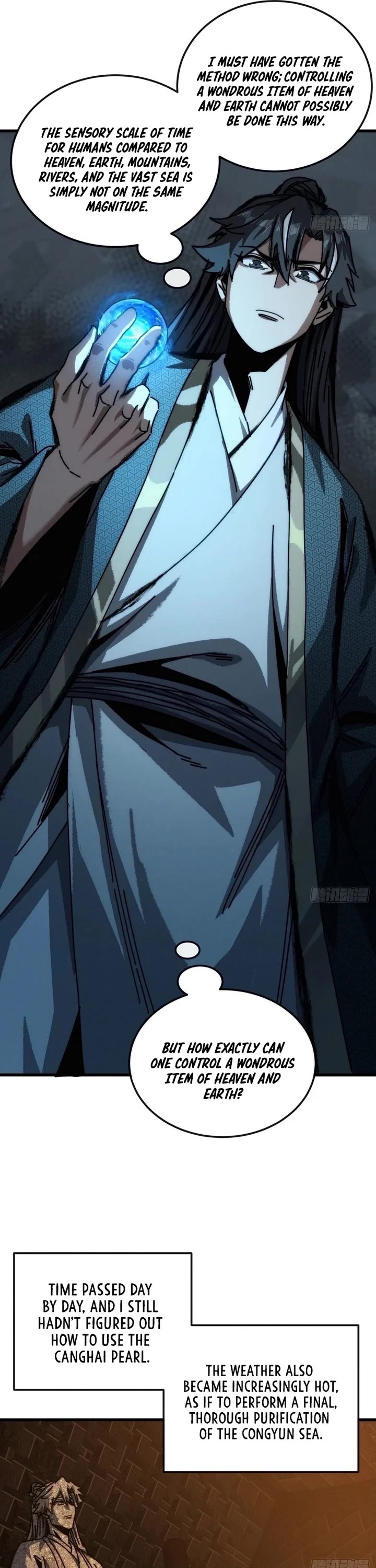 My Simulated Path to Immortality chapter 30 page 17