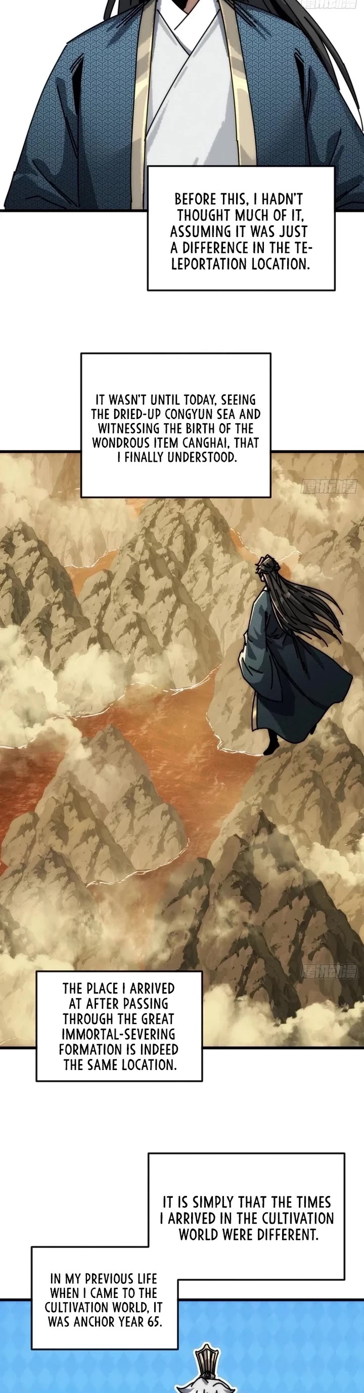 My Simulated Path to Immortality chapter 30 page 3