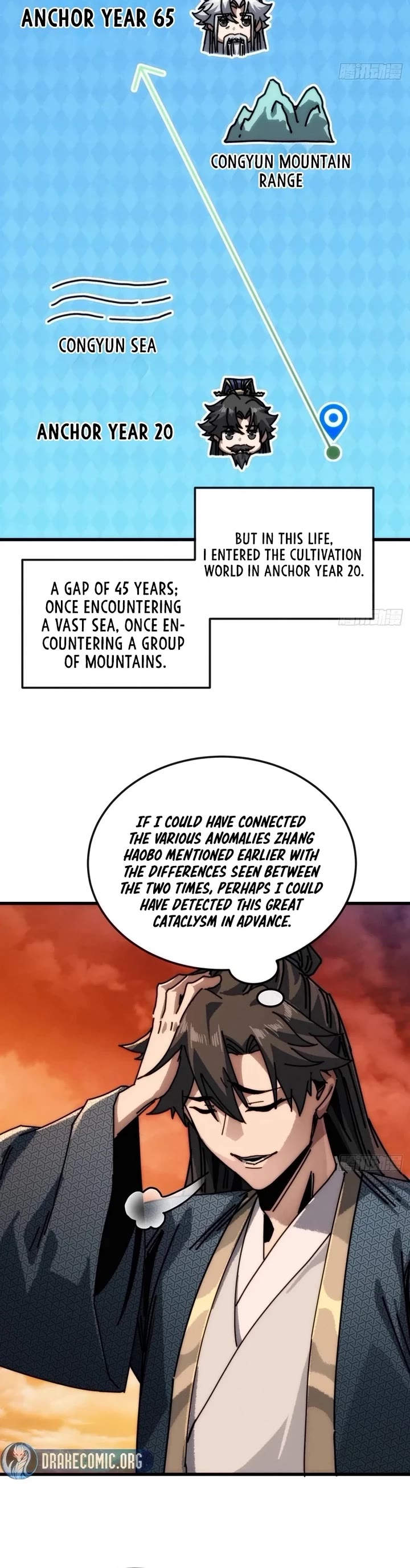 My Simulated Path to Immortality chapter 30 page 4