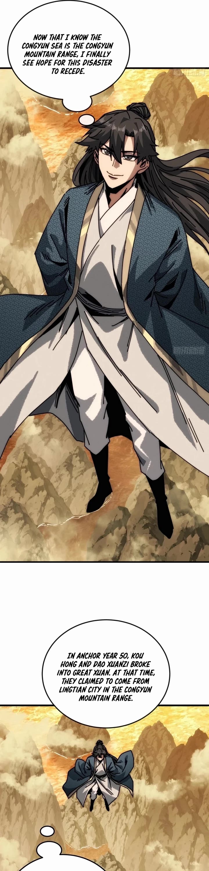 My Simulated Path to Immortality chapter 30 page 5