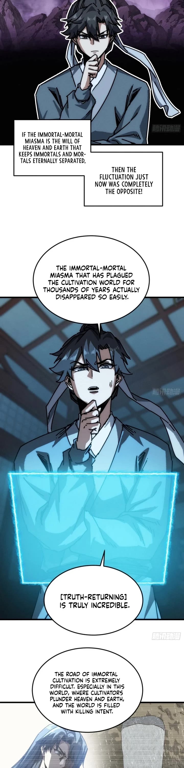 My Simulated Path to Immortality chapter 31 page 26