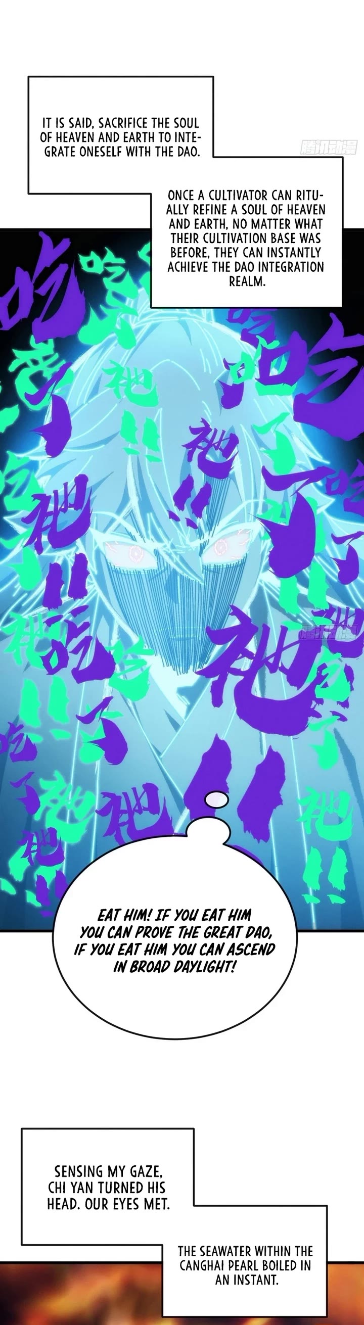 My Simulated Path to Immortality chapter 31 page 4