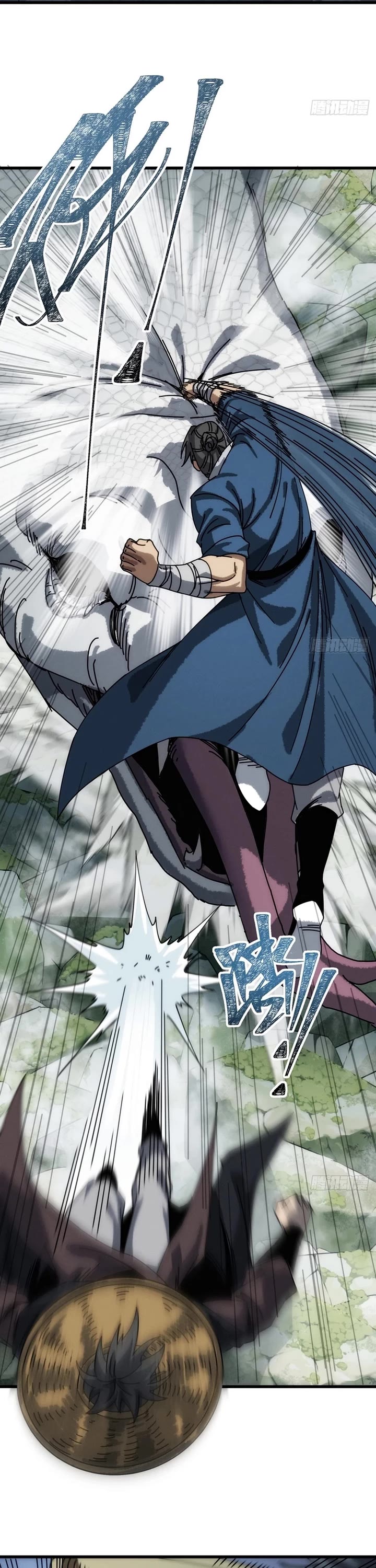 My Simulated Path to Immortality chapter 32 page 10