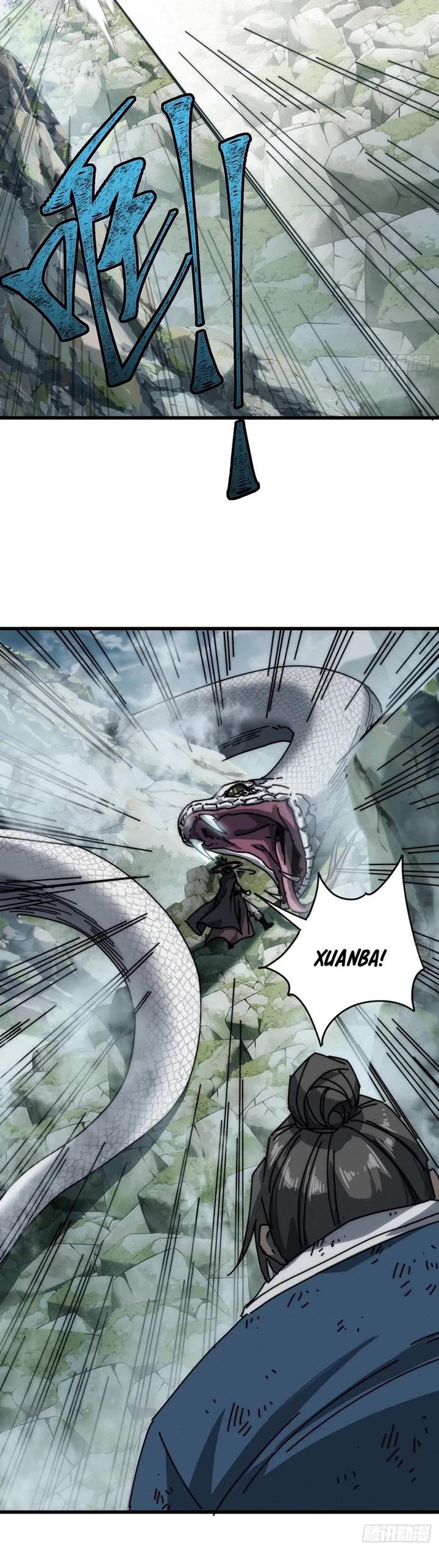 My Simulated Path to Immortality chapter 32 page 13