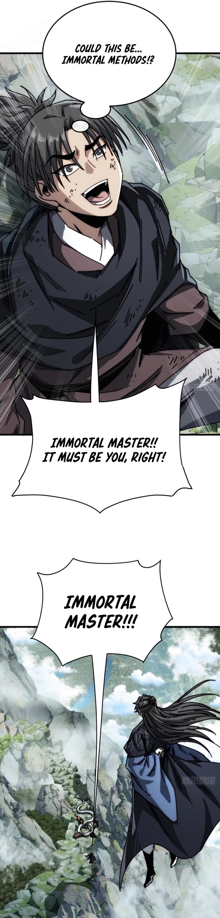 My Simulated Path to Immortality chapter 32 page 22