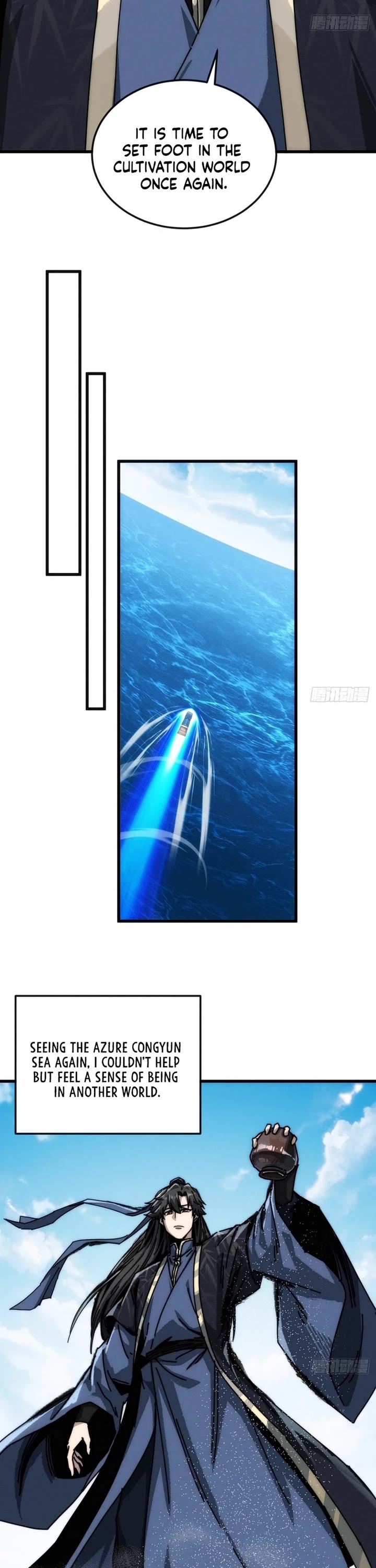 My Simulated Path to Immortality chapter 32 page 28