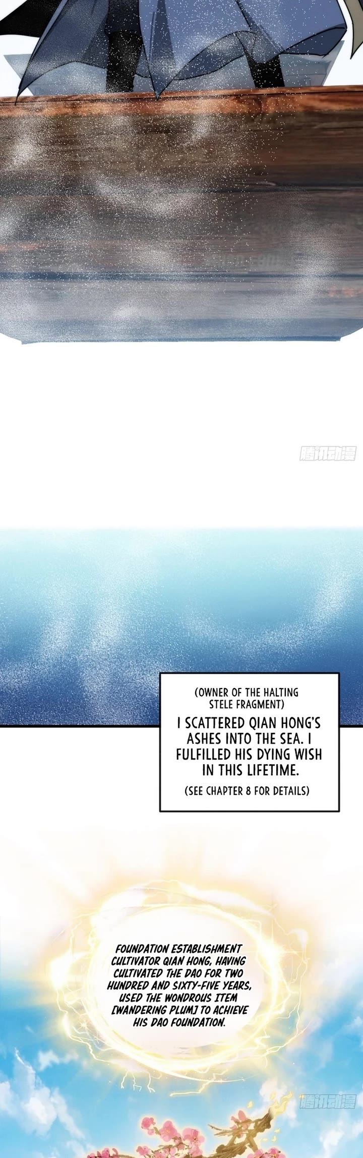 My Simulated Path to Immortality chapter 32 page 29