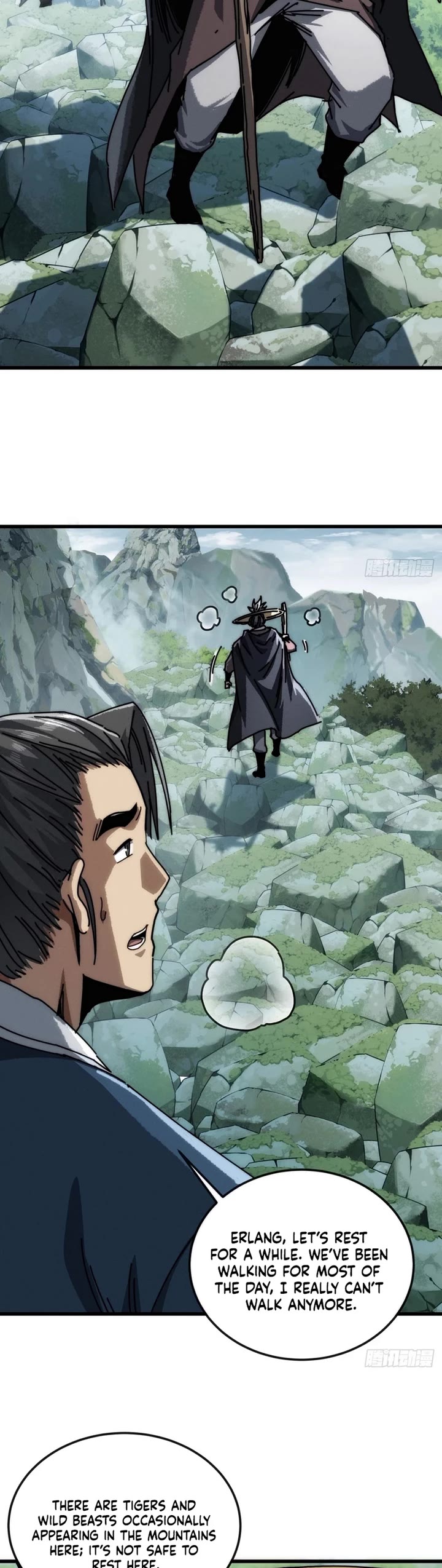 My Simulated Path to Immortality chapter 32 page 3