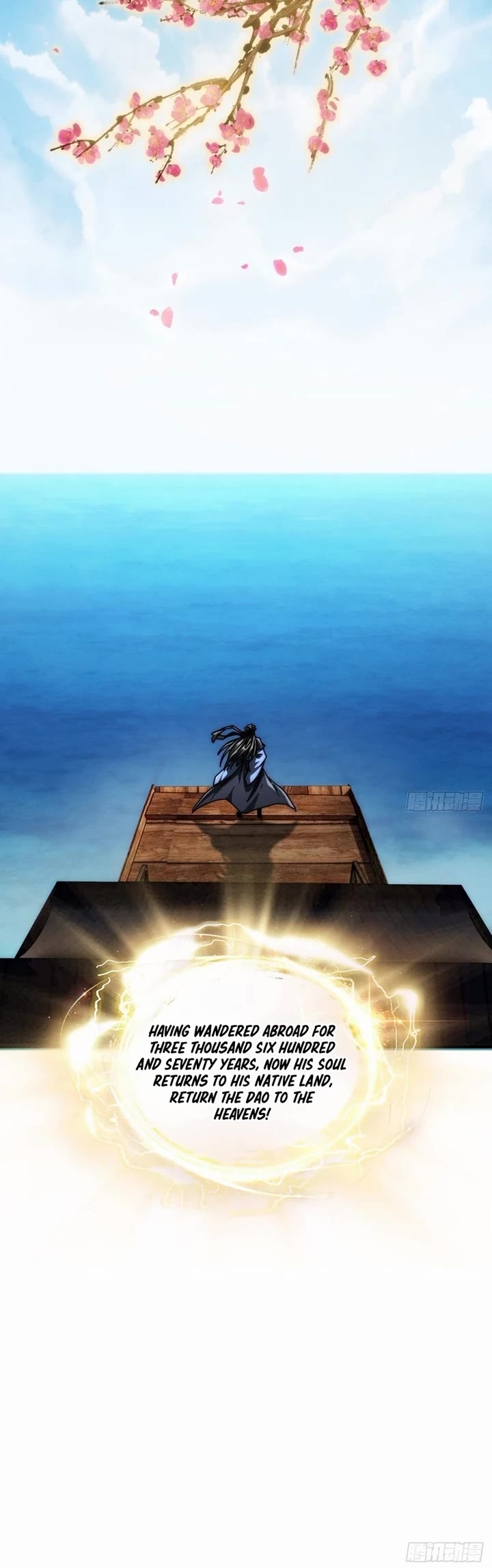 My Simulated Path to Immortality chapter 32 page 30