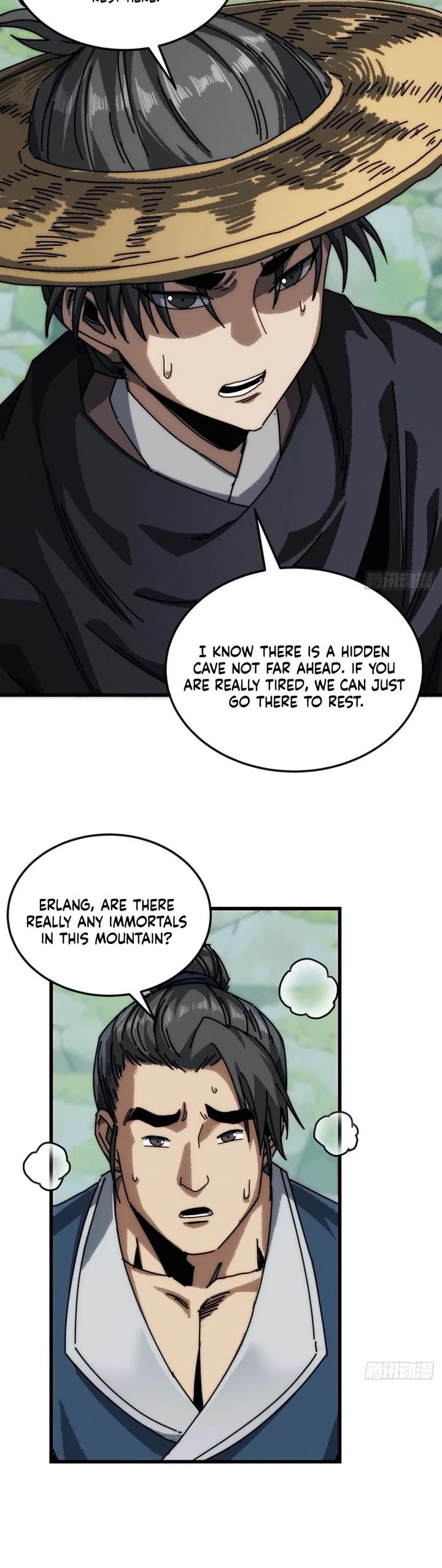 My Simulated Path to Immortality chapter 32 page 4