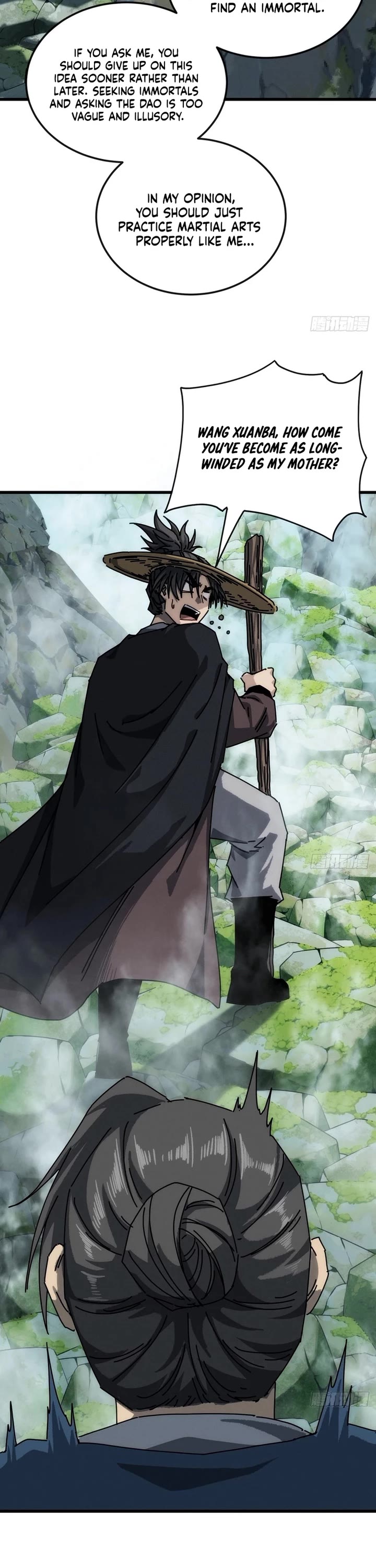 My Simulated Path to Immortality chapter 32 page 6