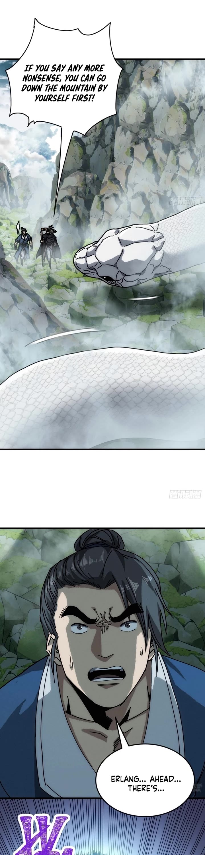 My Simulated Path to Immortality chapter 32 page 7