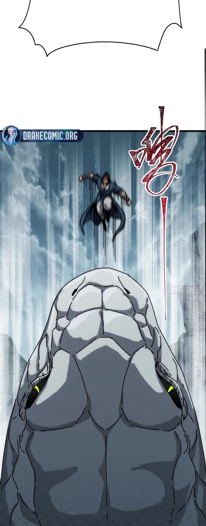 My Simulated Path to Immortality chapter 32 page 9