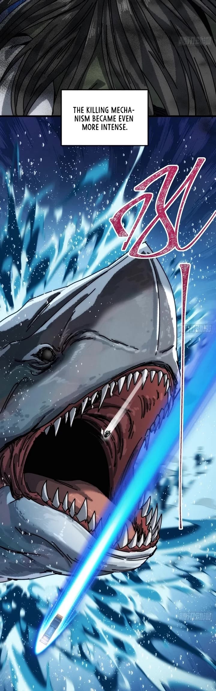 My Simulated Path to Immortality chapter 33 page 12