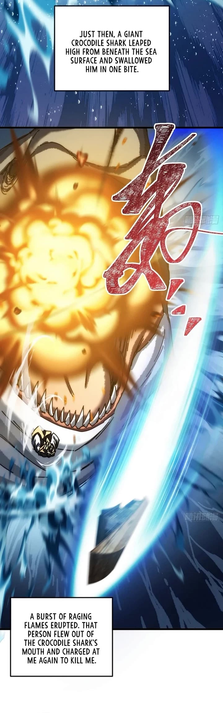 My Simulated Path to Immortality chapter 33 page 13