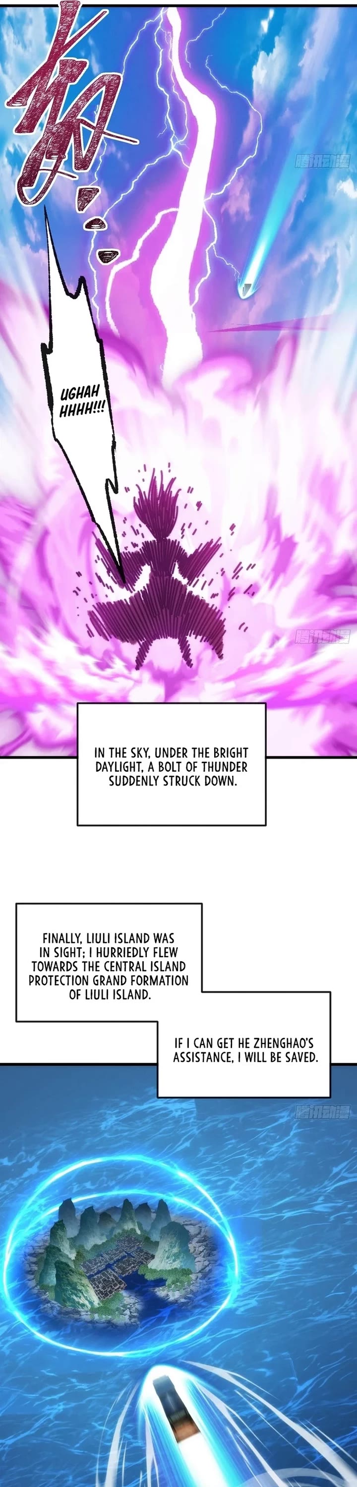 My Simulated Path to Immortality chapter 33 page 14