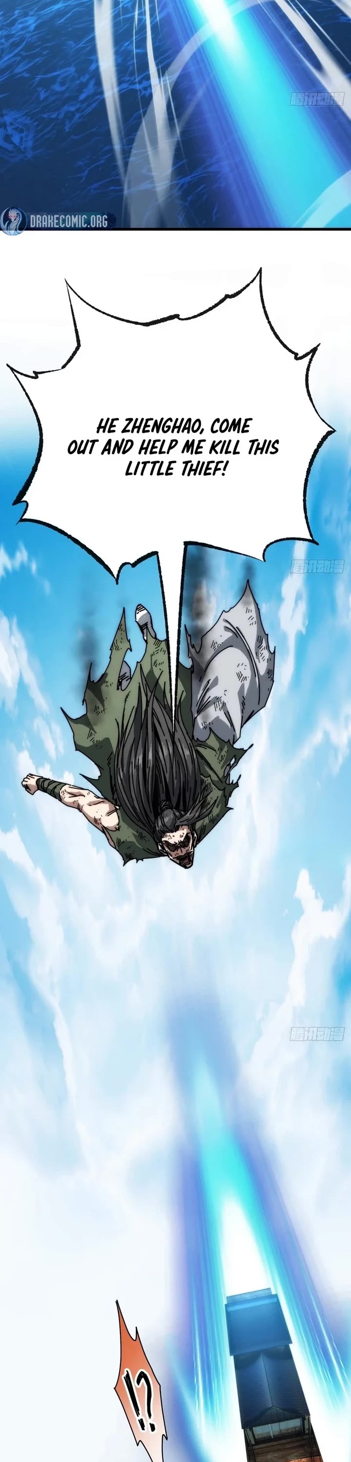 My Simulated Path to Immortality chapter 33 page 15