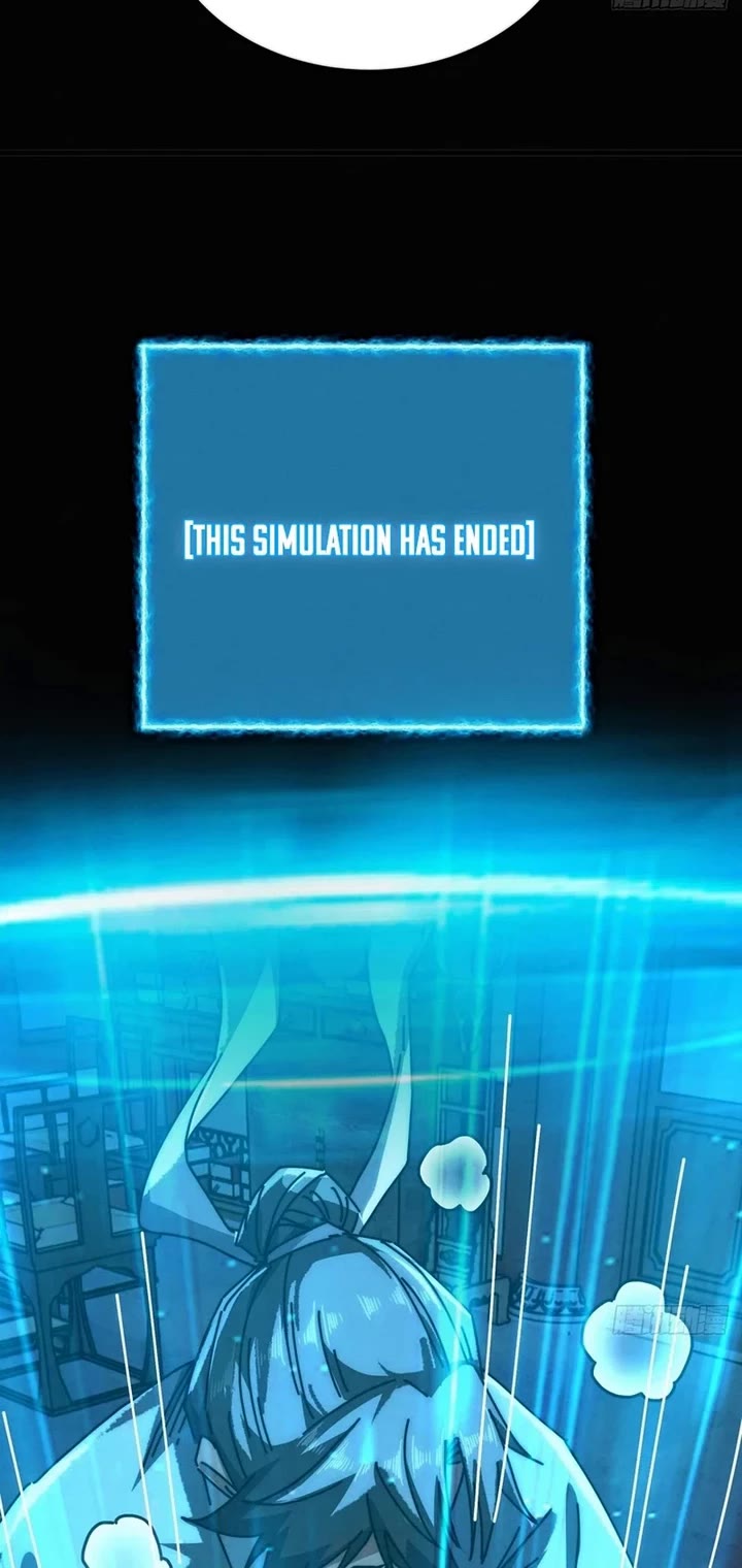 My Simulated Path to Immortality chapter 33 page 17