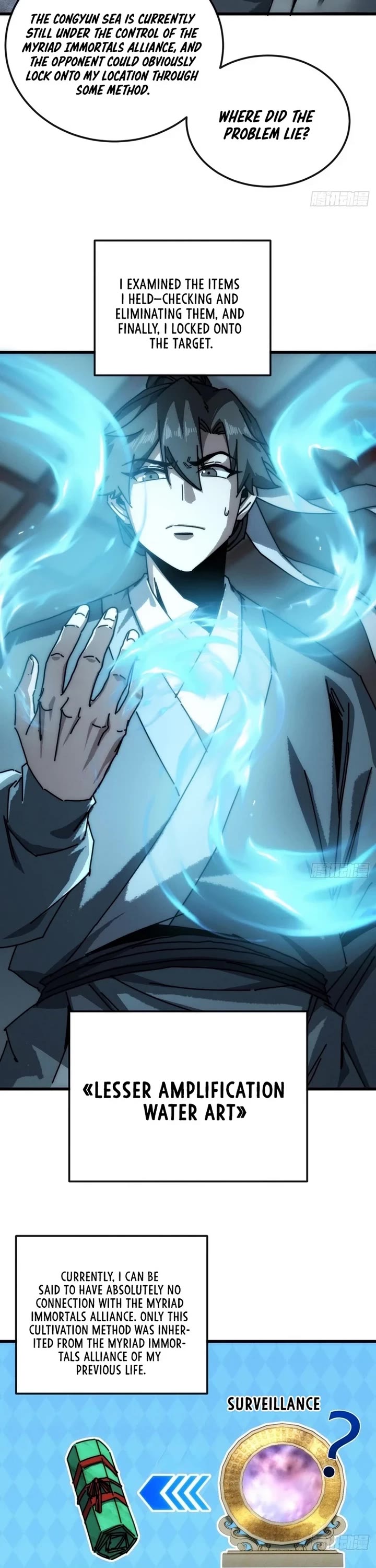 My Simulated Path to Immortality chapter 33 page 20