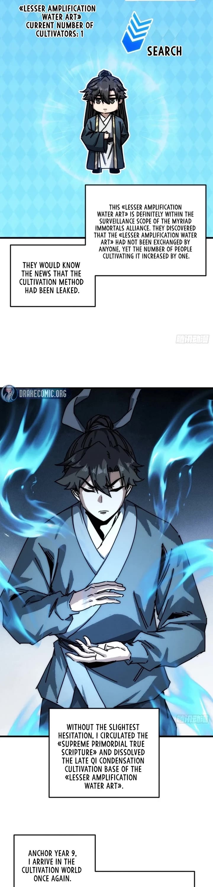 My Simulated Path to Immortality chapter 33 page 21