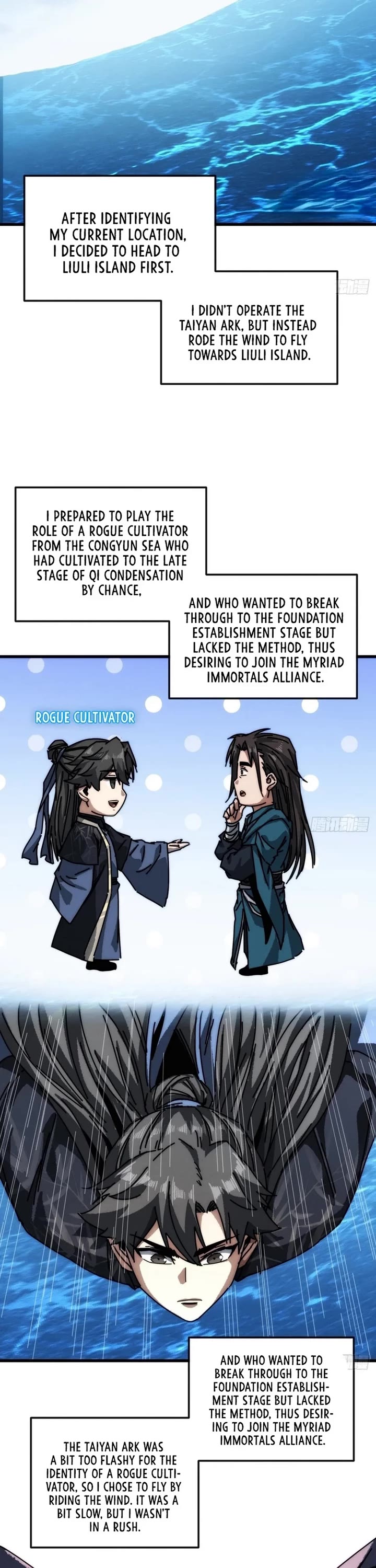 My Simulated Path to Immortality chapter 33 page 3