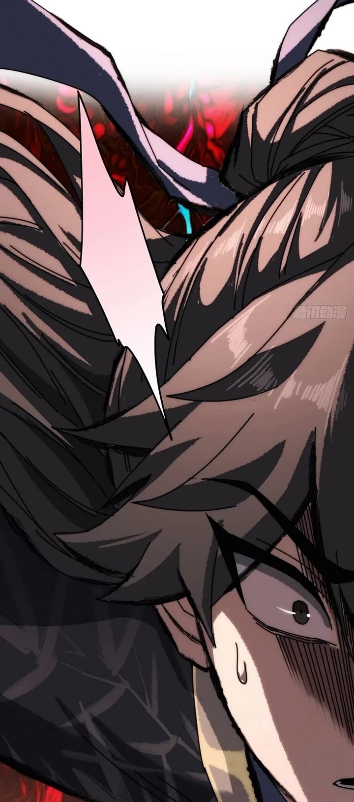 My Simulated Path to Immortality chapter 33 page 4