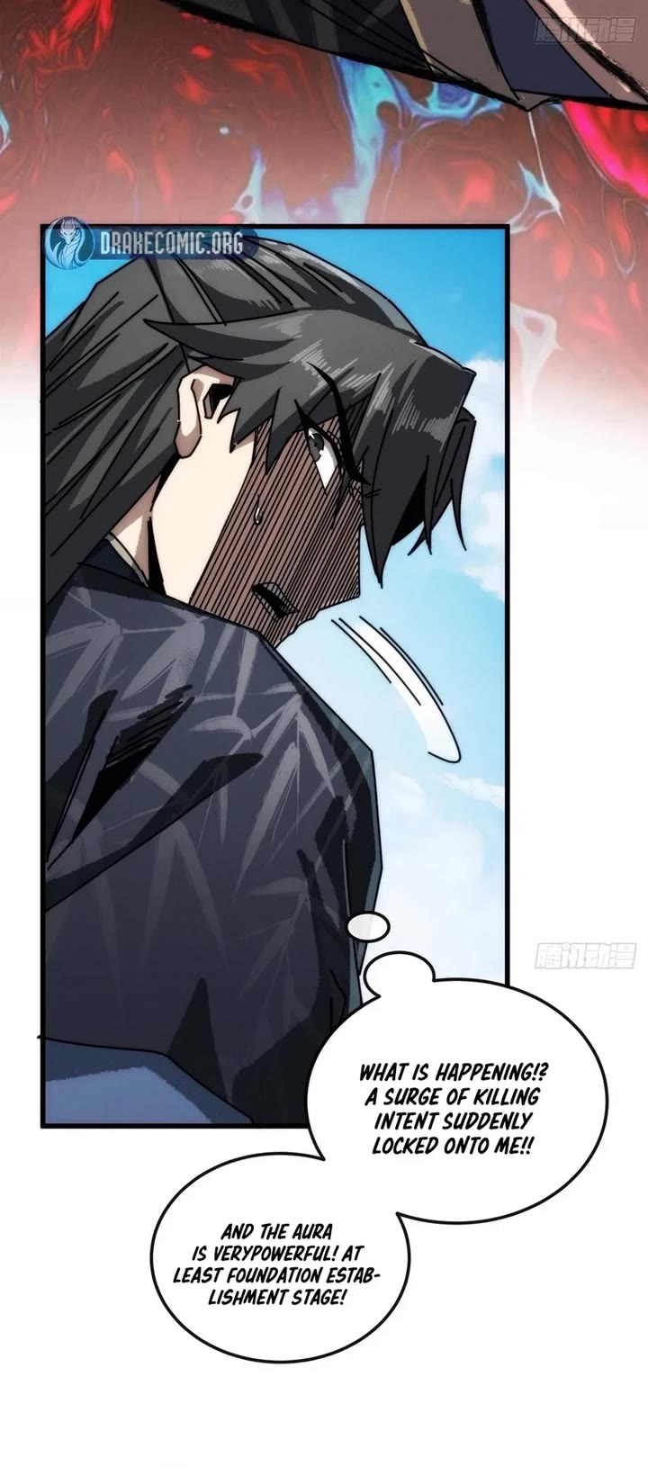 My Simulated Path to Immortality chapter 33 page 5