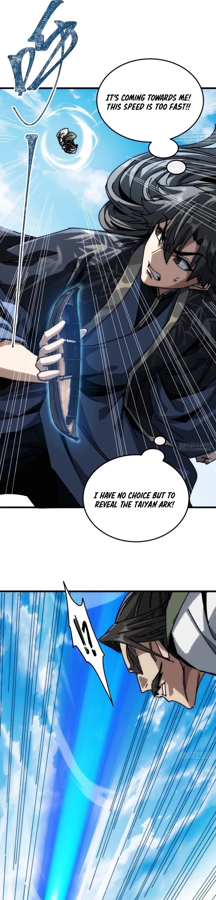 My Simulated Path to Immortality chapter 33 page 6