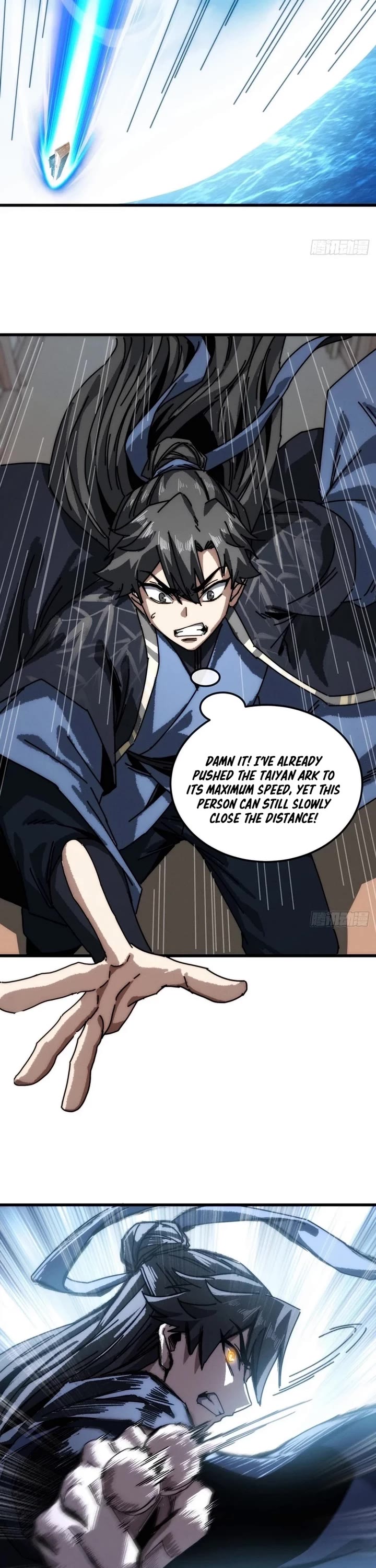 My Simulated Path to Immortality chapter 33 page 7