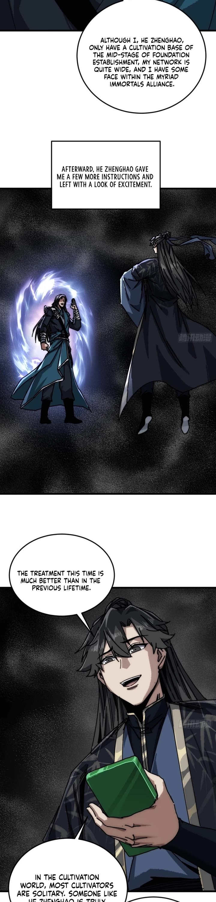 My Simulated Path to Immortality chapter 34 page 10