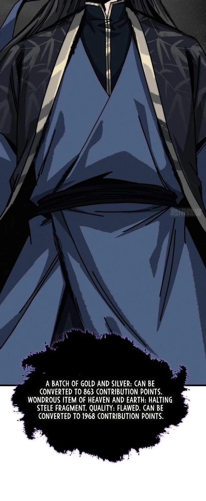 My Simulated Path to Immortality chapter 34 page 13