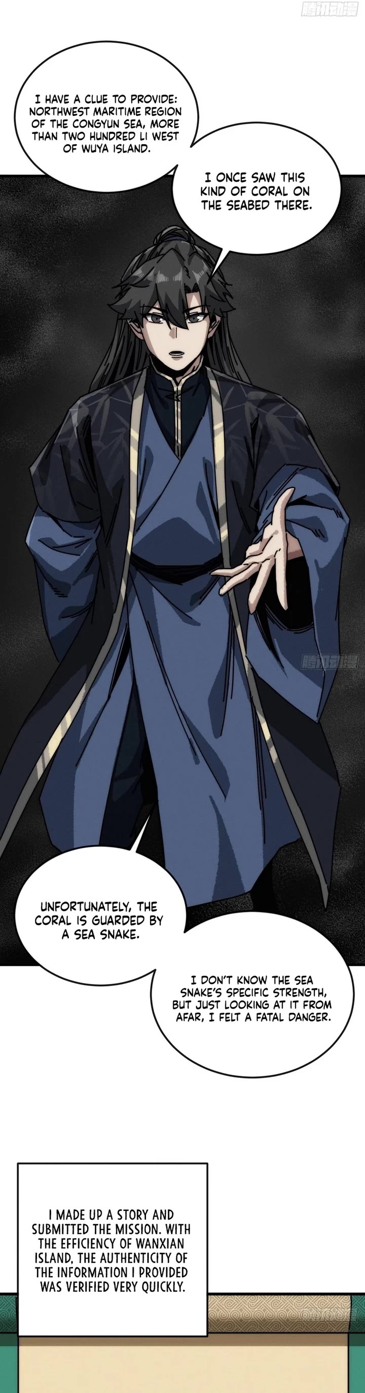 My Simulated Path to Immortality chapter 34 page 16