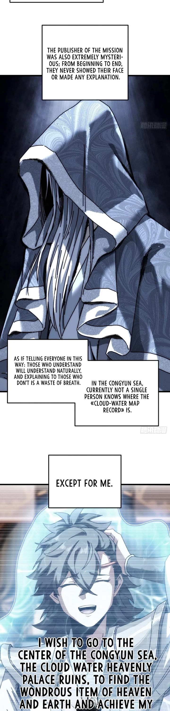 My Simulated Path to Immortality chapter 34 page 19