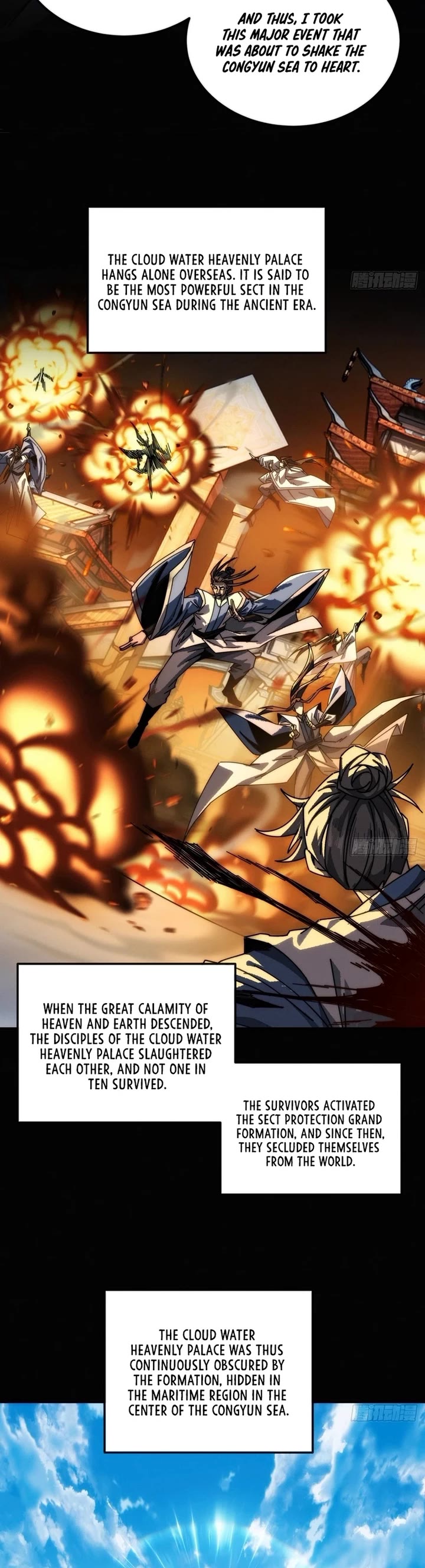 My Simulated Path to Immortality chapter 34 page 21