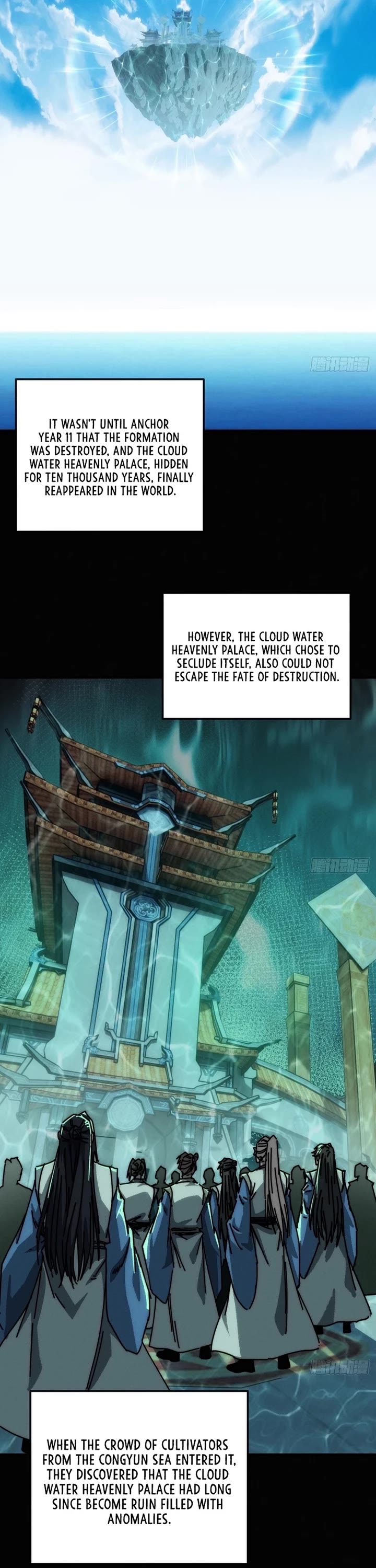 My Simulated Path to Immortality chapter 34 page 22