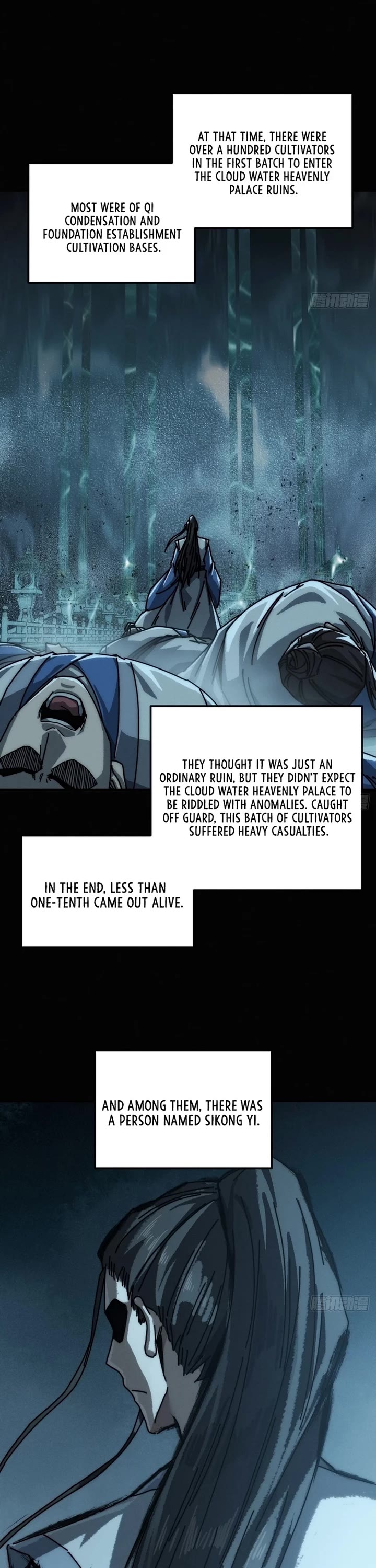 My Simulated Path to Immortality chapter 34 page 23