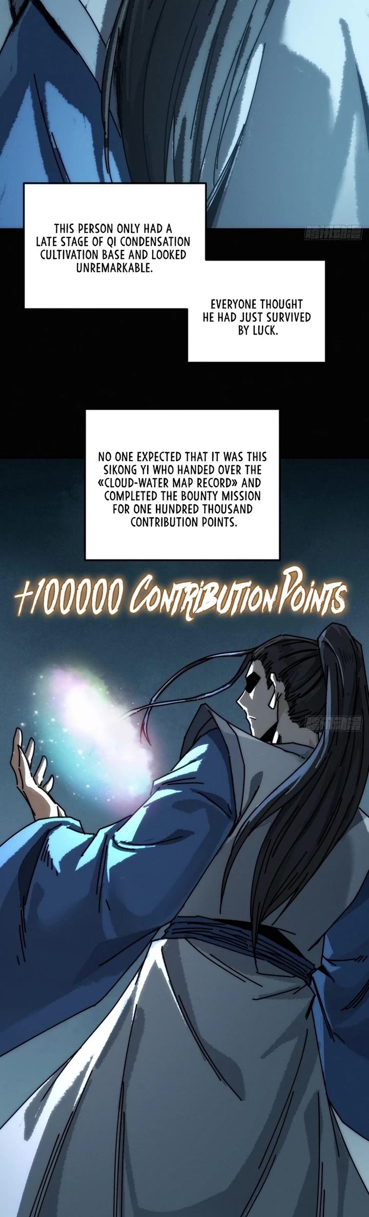 My Simulated Path to Immortality chapter 34 page 24