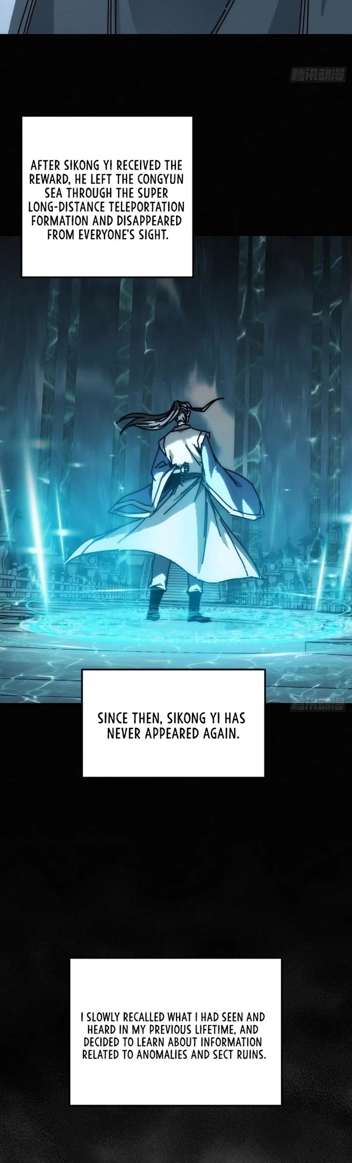 My Simulated Path to Immortality chapter 34 page 25